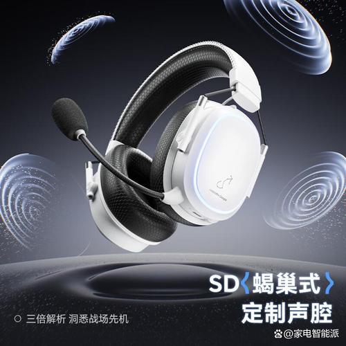 觅声蓝牙耳机怎么样,质量如何啊,你选对了吗?
